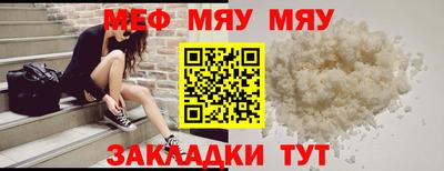 ПСИЛОЦИБИНОВЫЕ ГРИБЫ Новодвинск