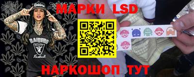 мяу мяу кристалл Новозыбков