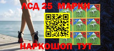 ПСИЛОЦИБИНОВЫЕ ГРИБЫ Новодвинск