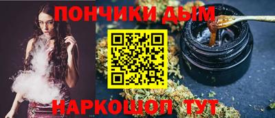 ПСИЛОЦИБИНОВЫЕ ГРИБЫ Новодвинск