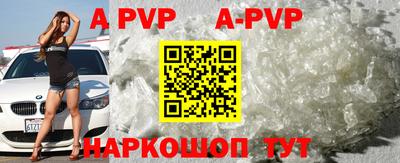 ПСИЛОЦИБИНОВЫЕ ГРИБЫ Новодвинск