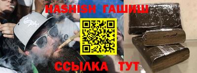ПСИЛОЦИБИНОВЫЕ ГРИБЫ Новодвинск
