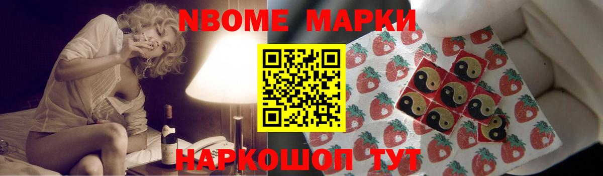 Соль-Илецк  Лсд 25 экстази ecstasy  Вход с VPN  LSD-25 экстази кислота 